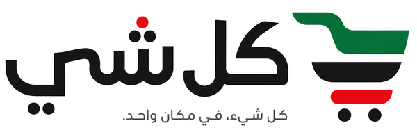Kulshay